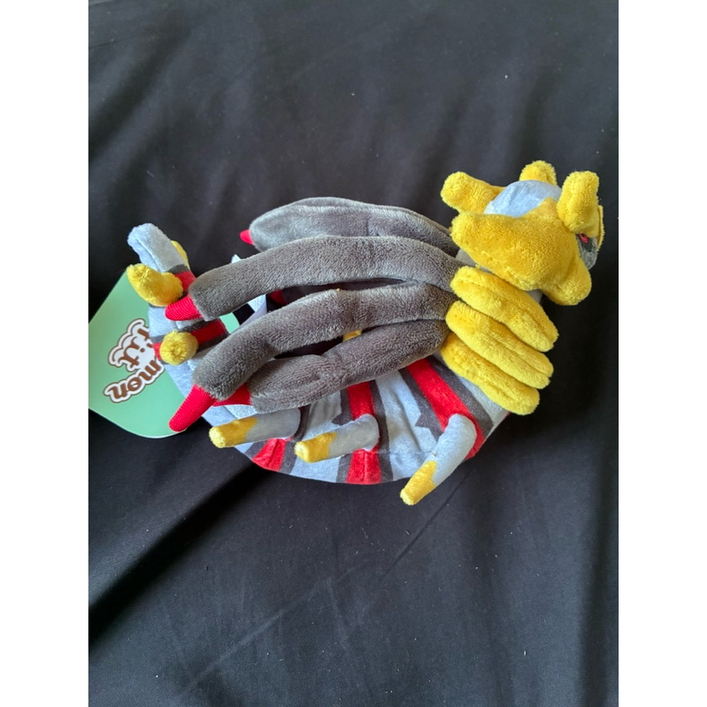 Pokemon Fit Plush - Giratina Origin Forme