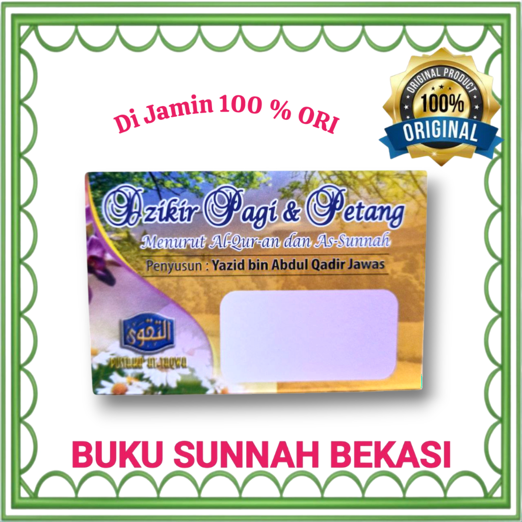PUSTAKA AT TAQWA | Souvenir Dzikir Pagi dan Petang Lipat | Dzikir Pagi Petang Ustadz Yazid