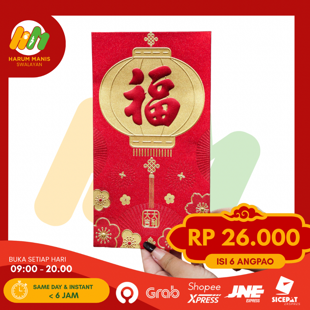 ANGPAO JUMBO / ANGPAU BESAR / ANGPAO MERAH MOTIF BUNGA LAMPION
