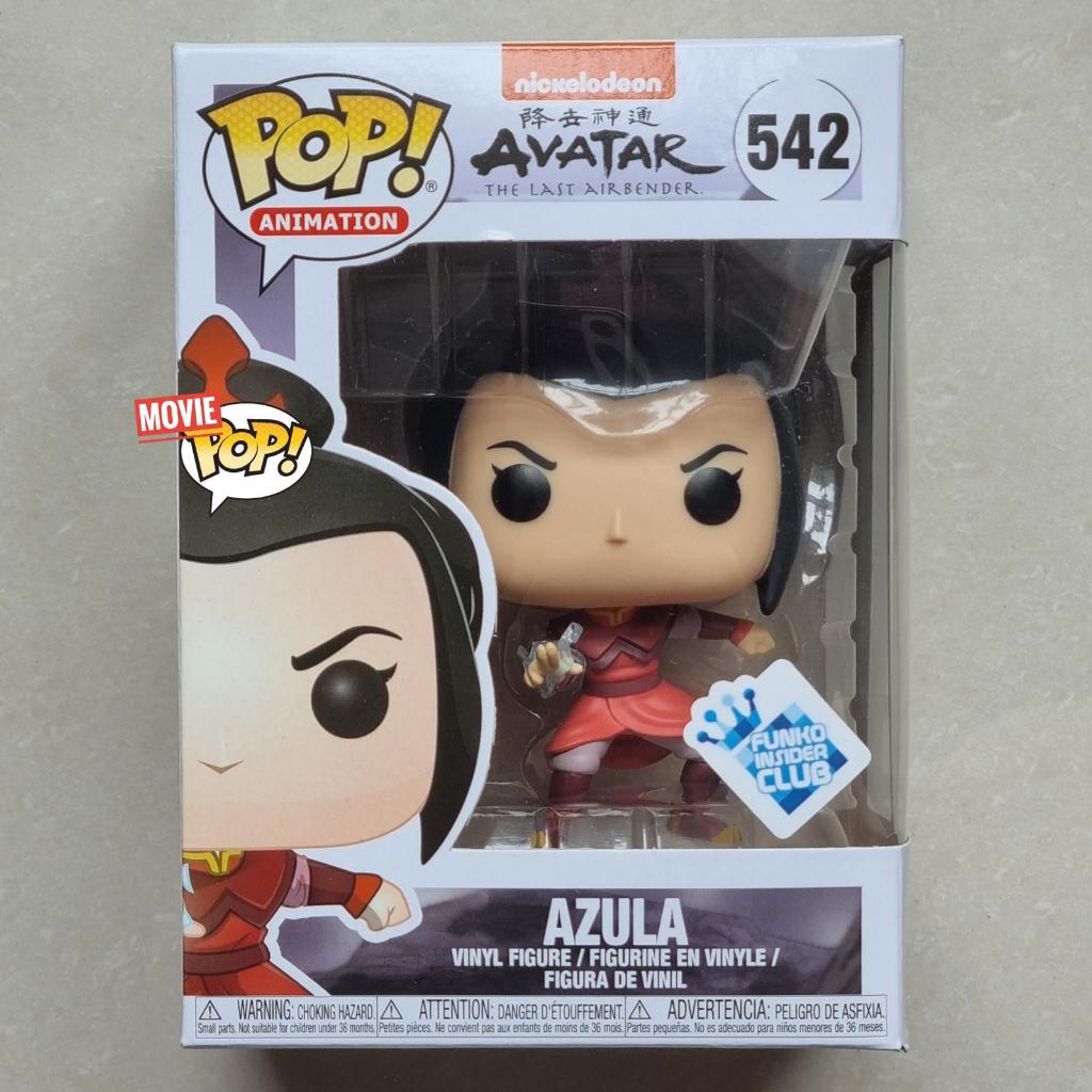 Funko POP Avatar The Last Airbender - Azula Damaged Box #542 VAULTED FUNKO