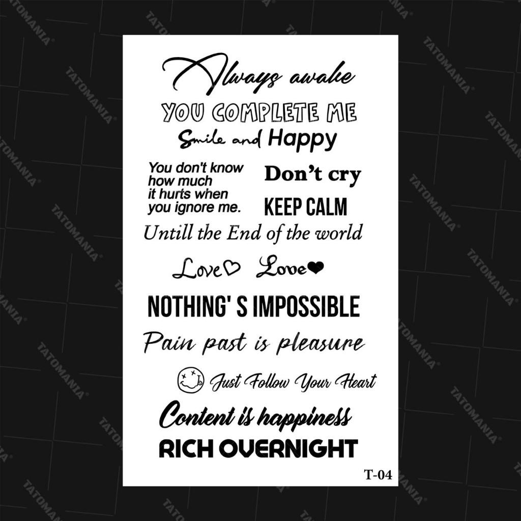 TM-Sticker tattoo temporary semi permanen Tulisan 04
