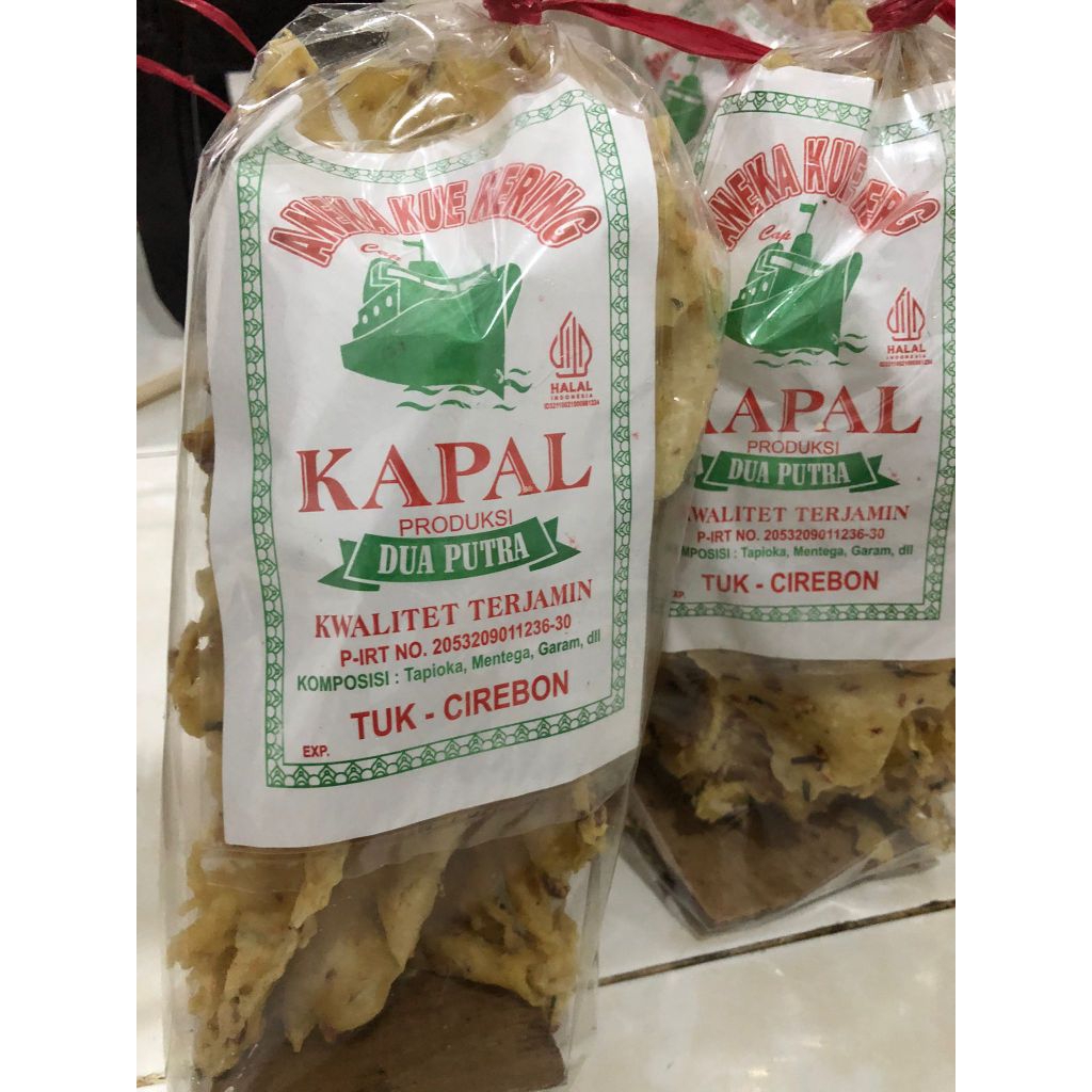 peyek kacang tanah/rempeyek kacang 1 kg