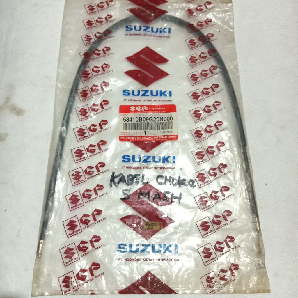cable kabel olor tali choke cuk Suzuki smash 110 Oryginal