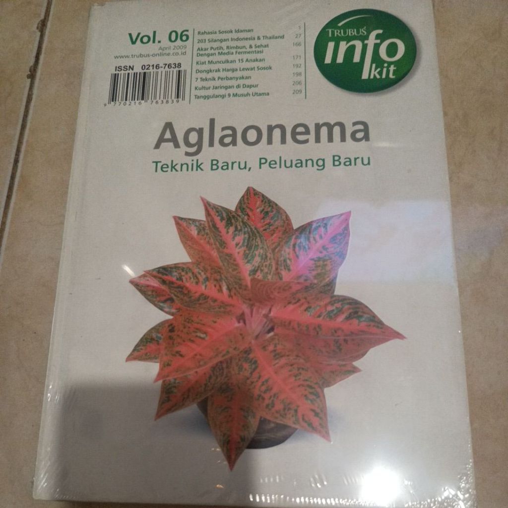 Buku Paket Aglonema, cara merawat, teknik pemperbanyak dan peluang bisnisnya