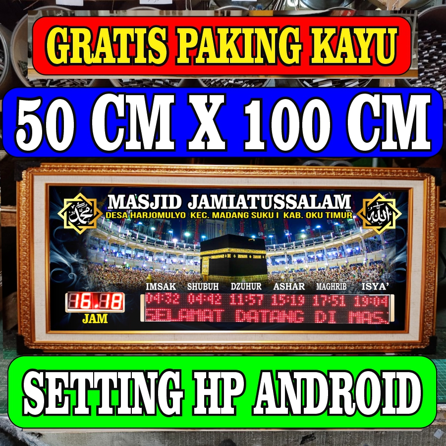JAM SHOLAT DIGITAL MASJID WAKTU ADZAN RUNING TEK 50 CM X 100 Cm