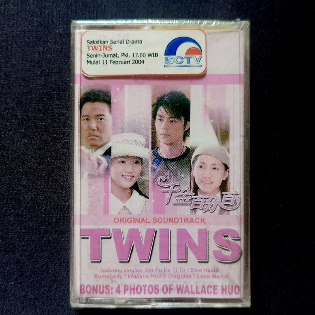 Kaset V/A (Elva Hsiao, Lene Marlin, etc) - OST Twins (Mandarin) (Sealed)
