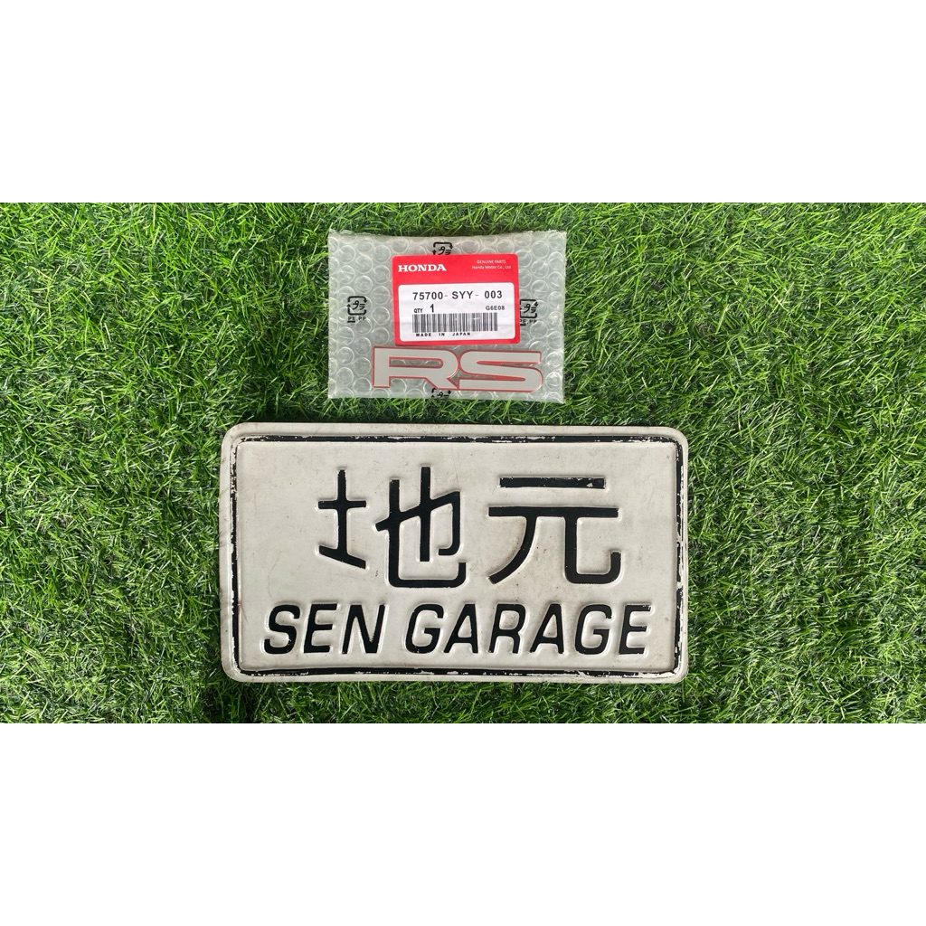 emblem rs civic es