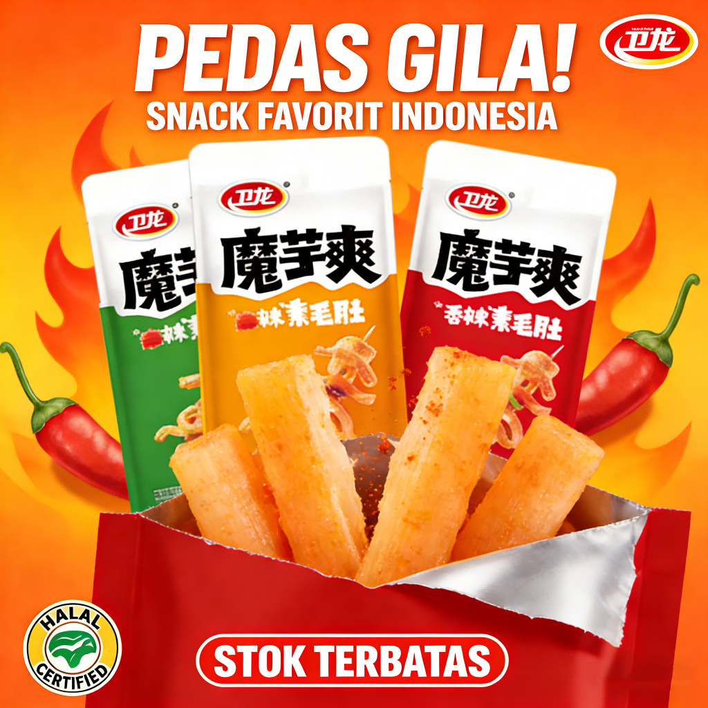 (Halal) Snack Konjac Spicy Cemilan Vegetarian Pedas Snack Wei Long Mala