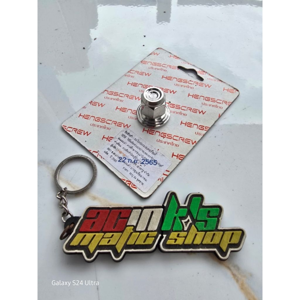 MUR TOPI C4 STAINLESS ORIGINAL (1BAUT)