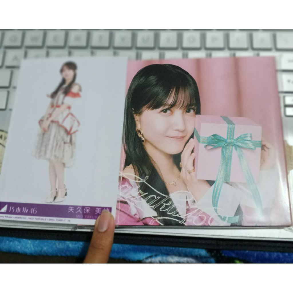 Nogizaka46 Biryani Limited Edition Kubo Shiori Unsealed CD