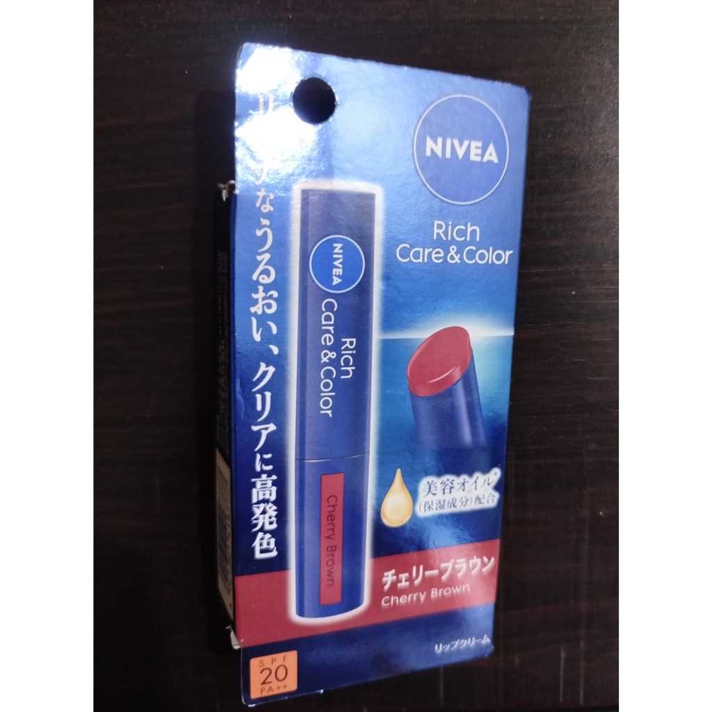Nivea Rich Care & Color tinted lip balm cherry brown jastip [ORI JAPAN]