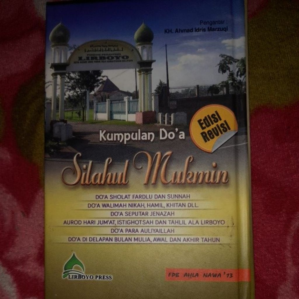 silahul mukmin kumpulan doa do'a paling lengkap lirboyo press