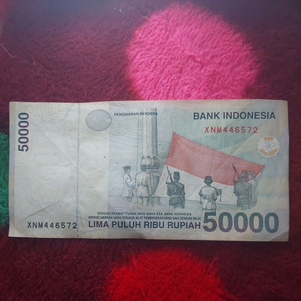 50000 rpiah WR supratman Seri X replacement