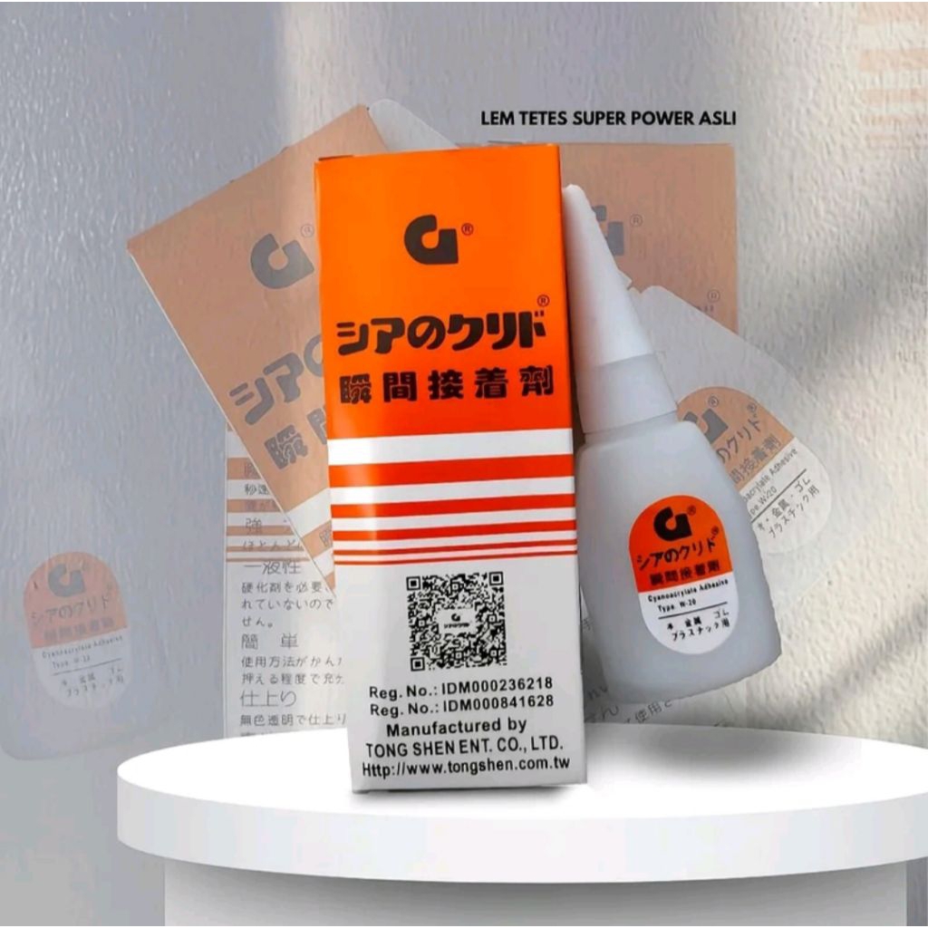 Lem Power Glue - Lem Korea