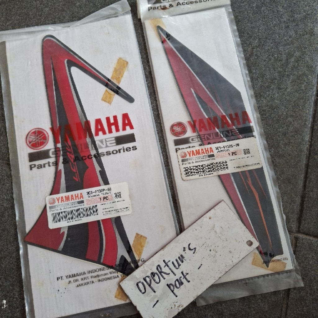 Strip striping lis grapik Vixion lama old merah maroon marun 2008 | 3C1-F174J-30