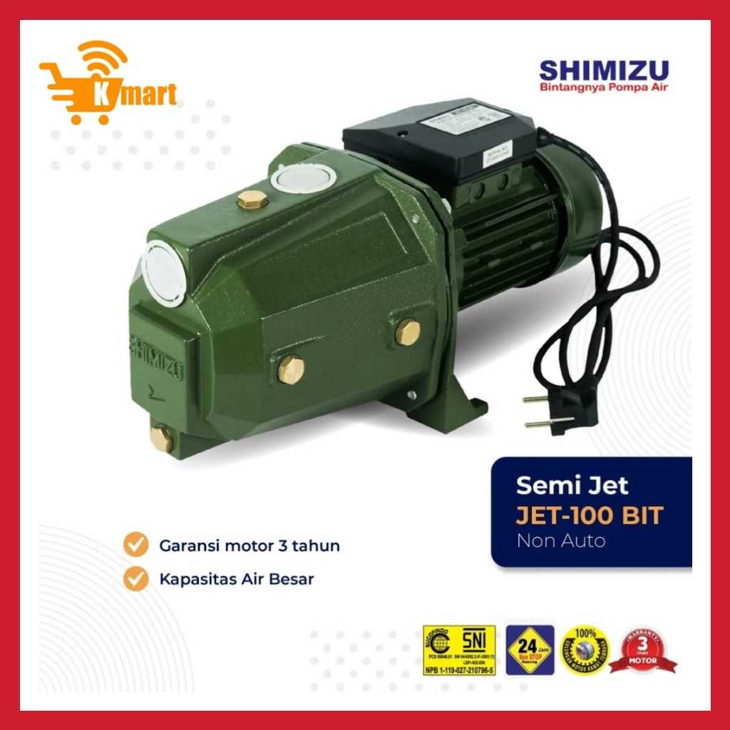 SHIMIZU jet100/POMPA AIR JET-100 BIT