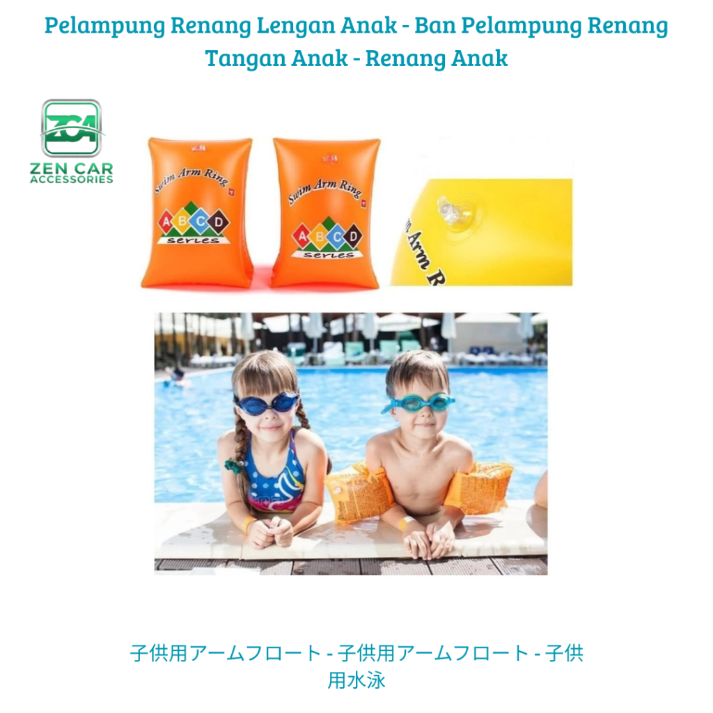 Pelampung Renang Lengan Anak - Ban Pelampung Renang Tangan Anak - Renang Anak