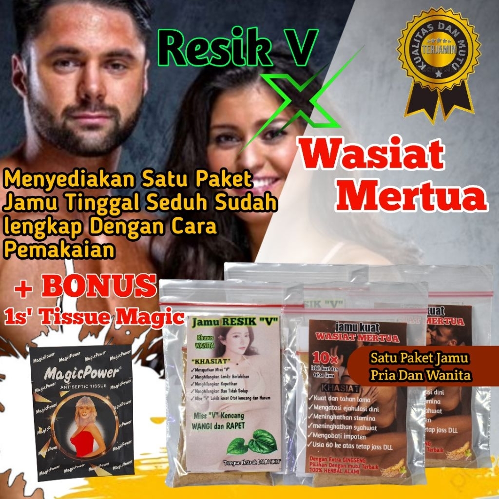 Paket Lengkap Jamu Kuat Wasiat Mertua Dan Jamu Resik V Khusus Wanita [ Bonus 1s' Tissue Magic ]