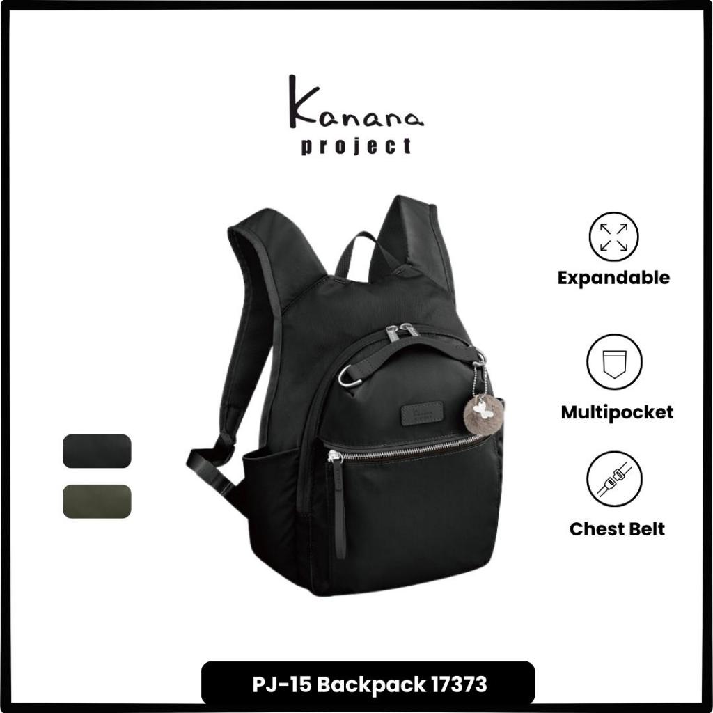 Kanana project PJ-15 Backpack 17373