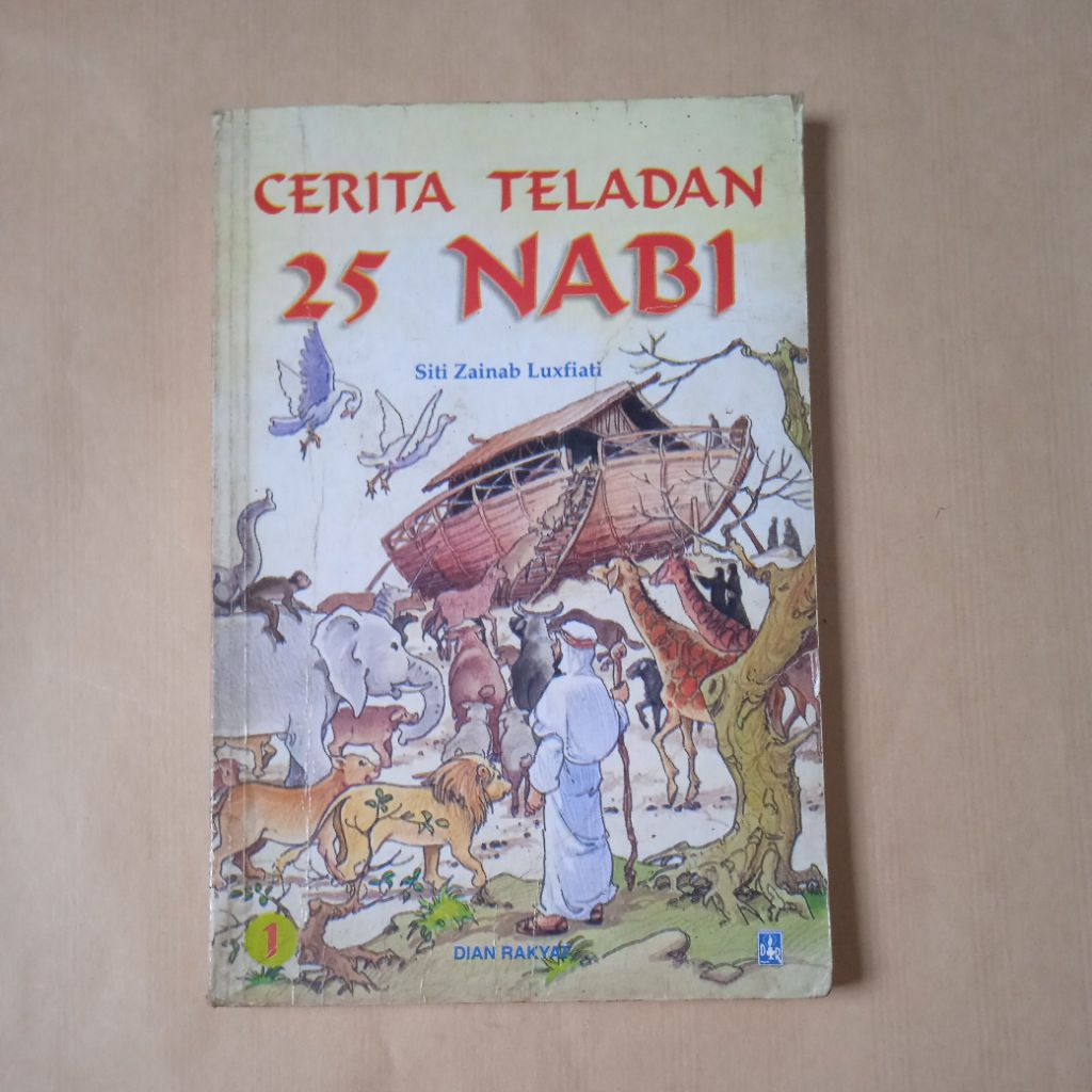 Buku Cerita Teladan 25 Nabi by Siti Zainab Lutfiati