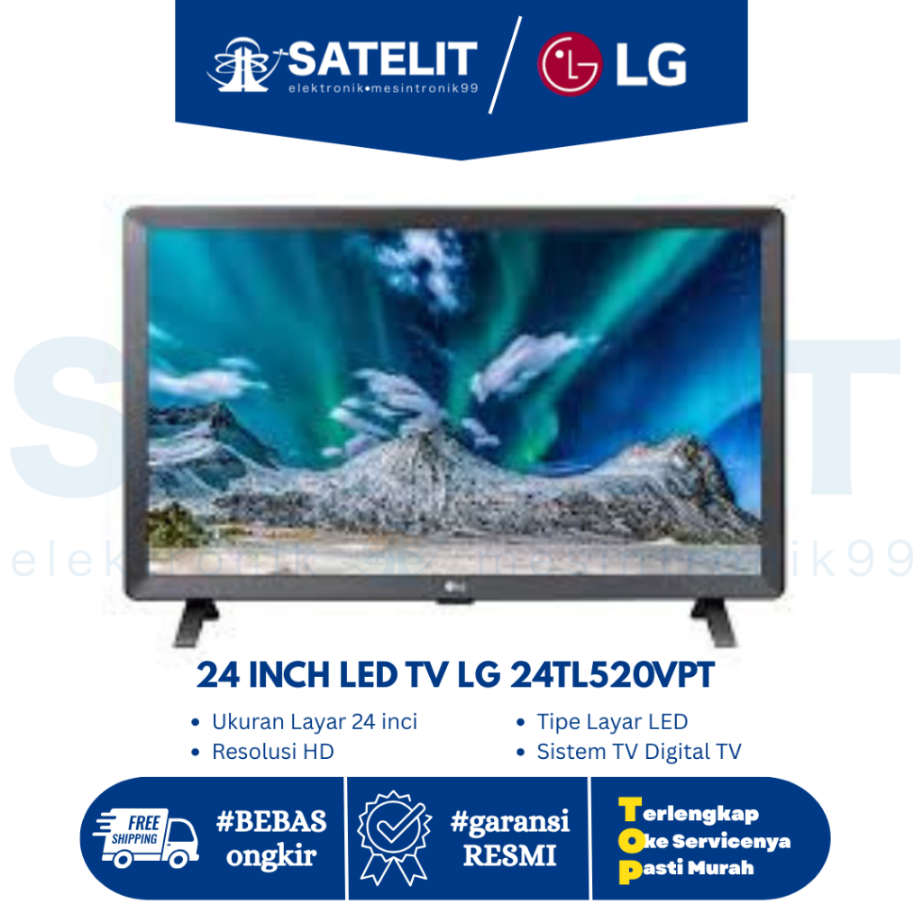 24 INCH LED TV LG 24TL520VPT