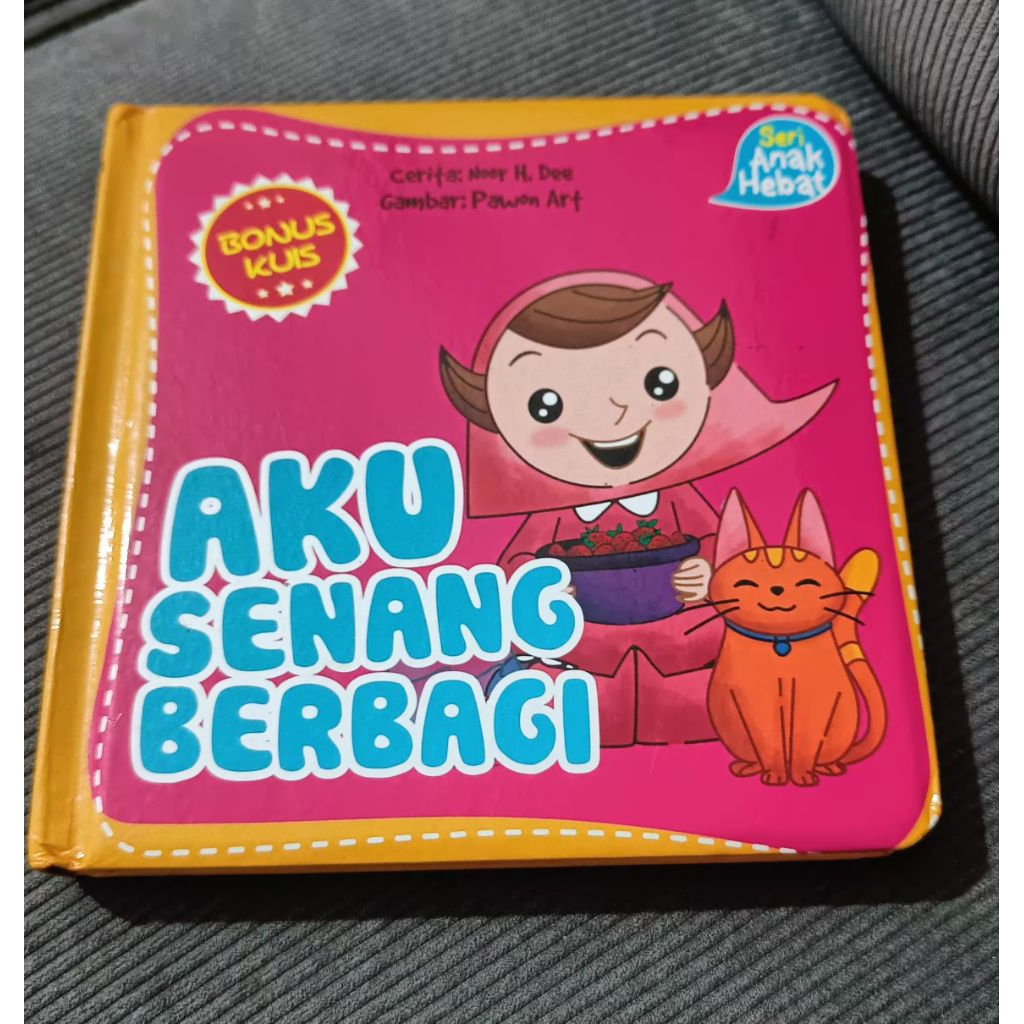 Board Book