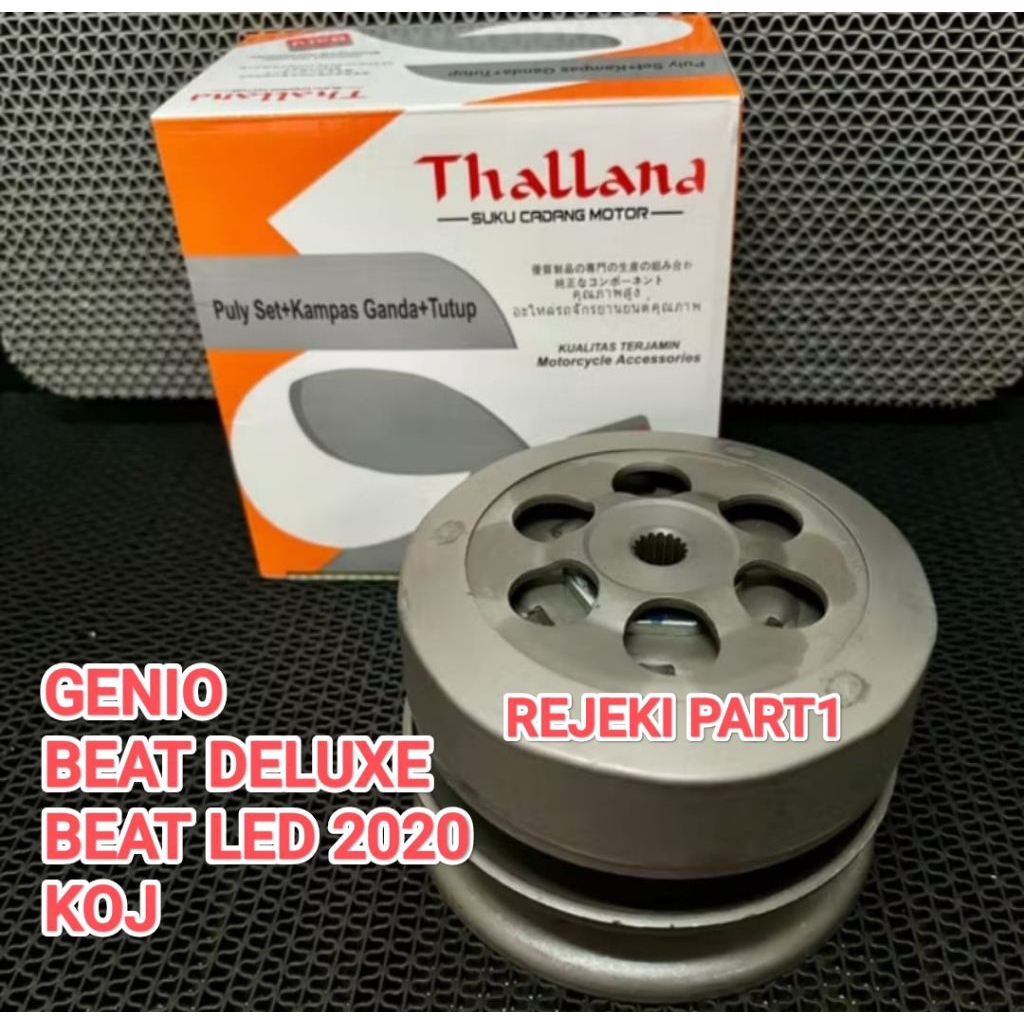 PULLEY ASSY GENIO / BEAT LED 2020 / BEAT DELUXE / KOJ PULLY PULI PULLI KOMPLIT SET (THALLAND)