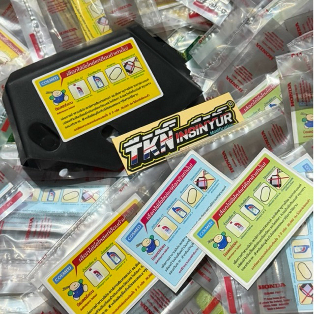 Label Sticker Informasi Tekanan Ban New Vario 125 - 150 Honda AHM