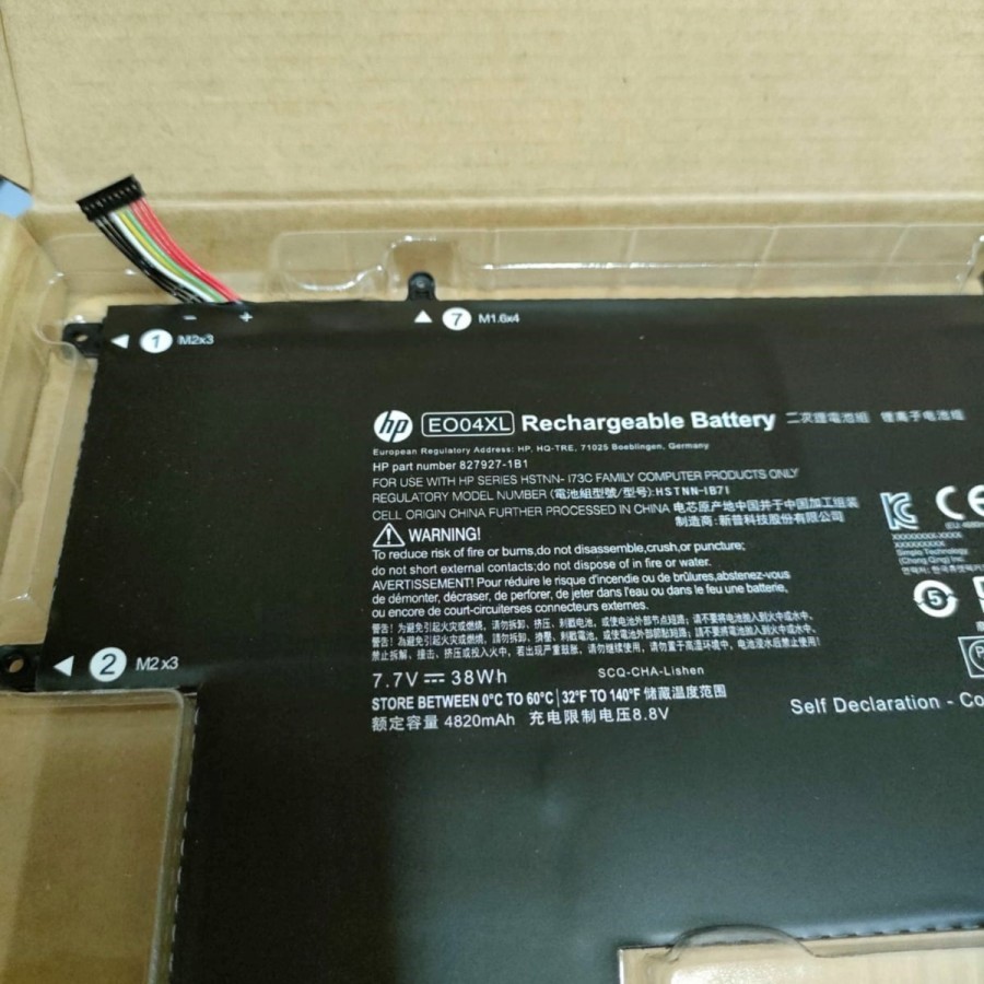 Baterai Original HP EliteBook Folio G1 W8Q07AW HSTNN-IB7I EO04XL