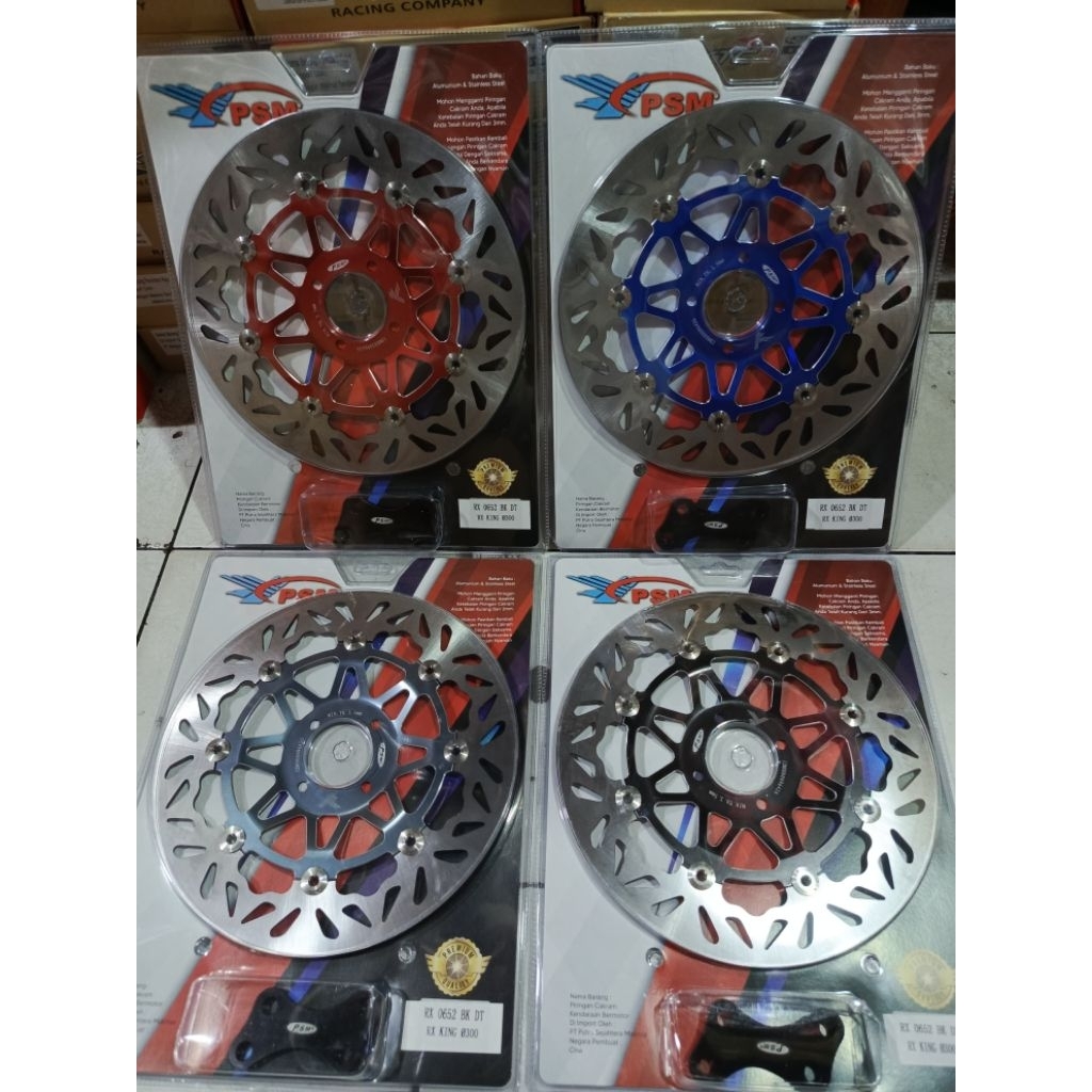 PIRINGAN PSM RX KING CNC 300 MM CAKRAM DEPAN RX KING CNC