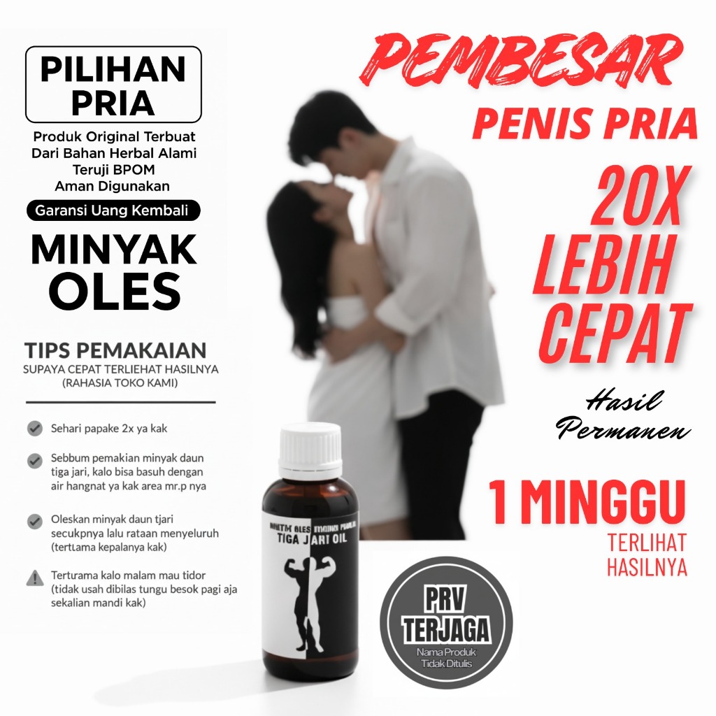 TERLARIS MINYAK DAUNBUNGKUS TIGA JARI OIL BPOM 100% ORIGINAL MINYAK DAUN TIGA JARI PALING AMPUH / DA