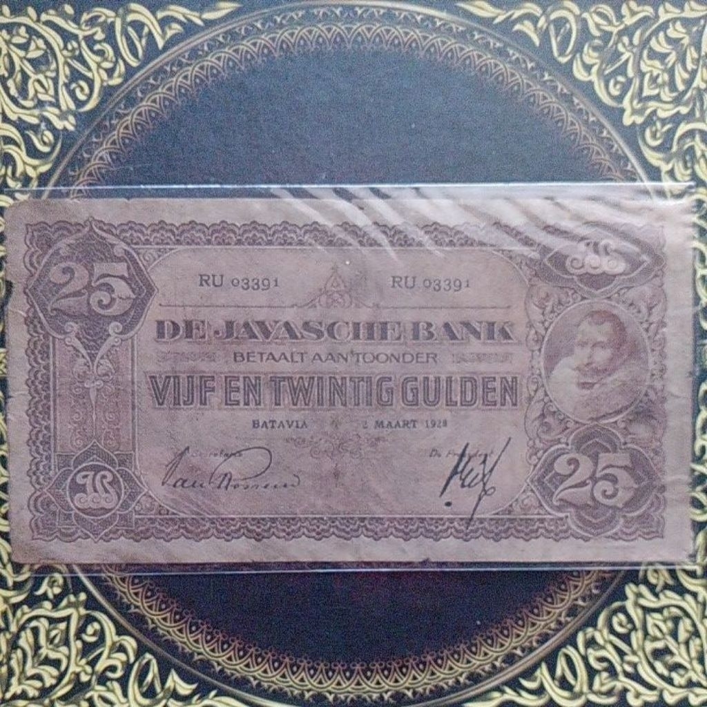 Uang Coen de Javasche Bank 25 gulden 1928 fine