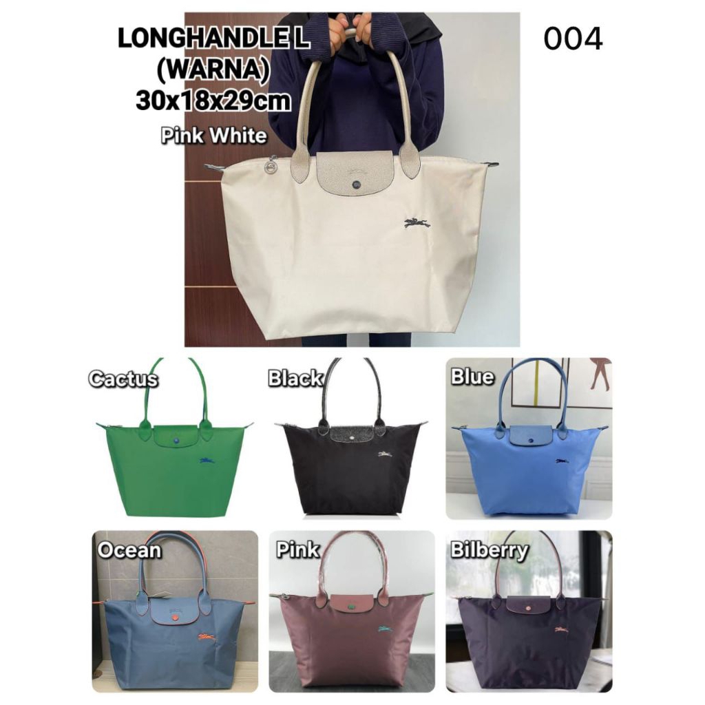 Tote Bag Nylon LC - LLH
