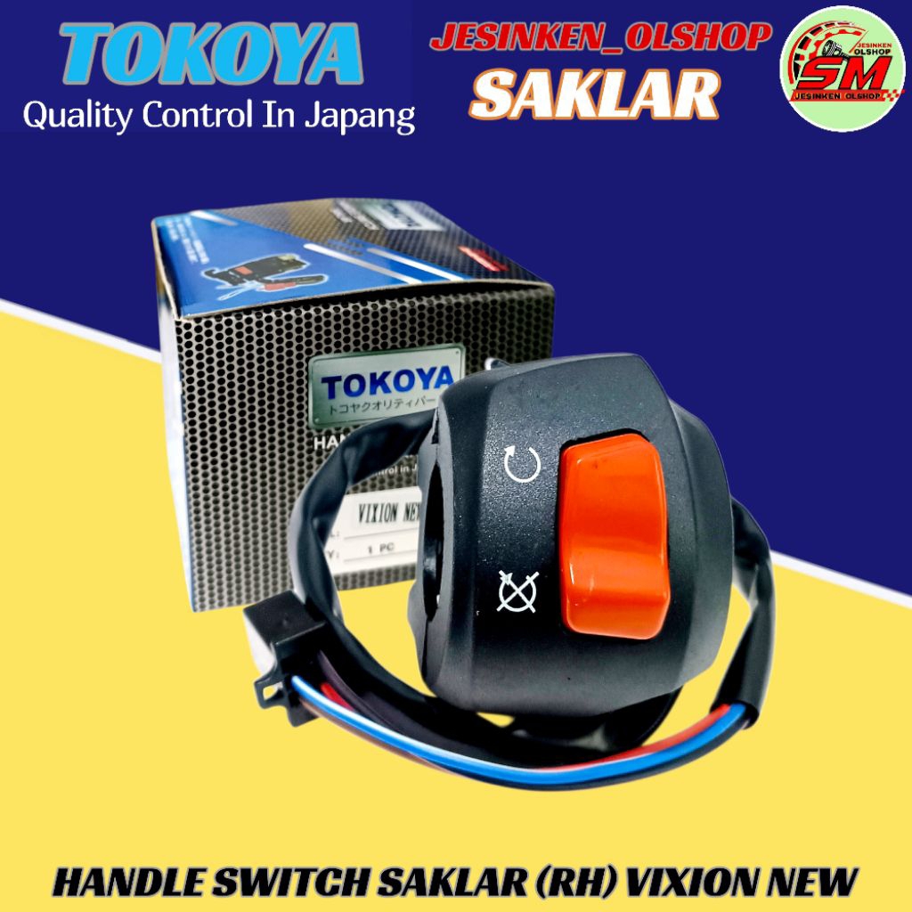 Saklar/Handle Switch Saklar (RH) Kanan Motor Vixion New TOKOYA