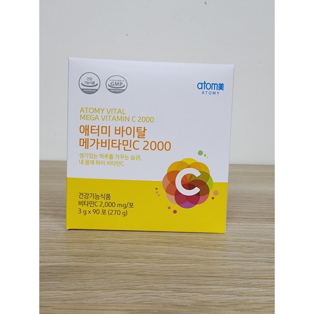 vital mega Vitamin C 2000mg