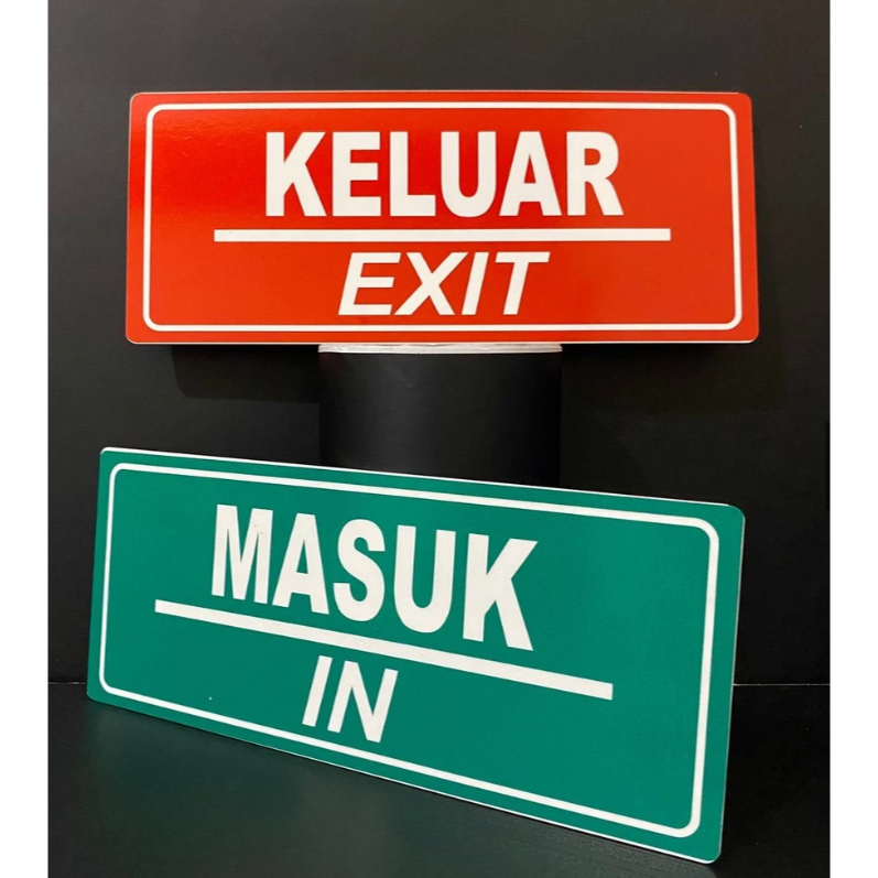 YS Sign Akrilik Tanda MASUK IN (hijau) and OUT(merah) reflekti