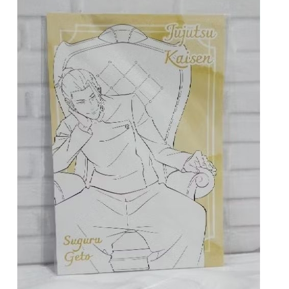 Jujutsu Kaisen Plaza Bonus Postcard Gojo Geto Nanami Haibara