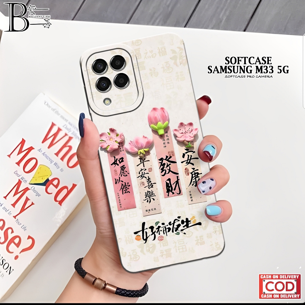 Case Samsung Galaxy M33 5G Terbaru - Fashion Case Lucu - Casing Samsung Galaxy M33 5G - Silikon Pro 