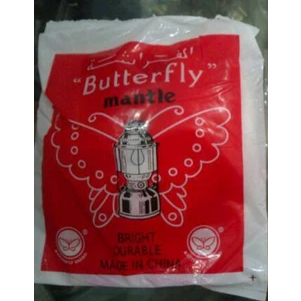 Kaos lampu patromak petromak petromax patromax