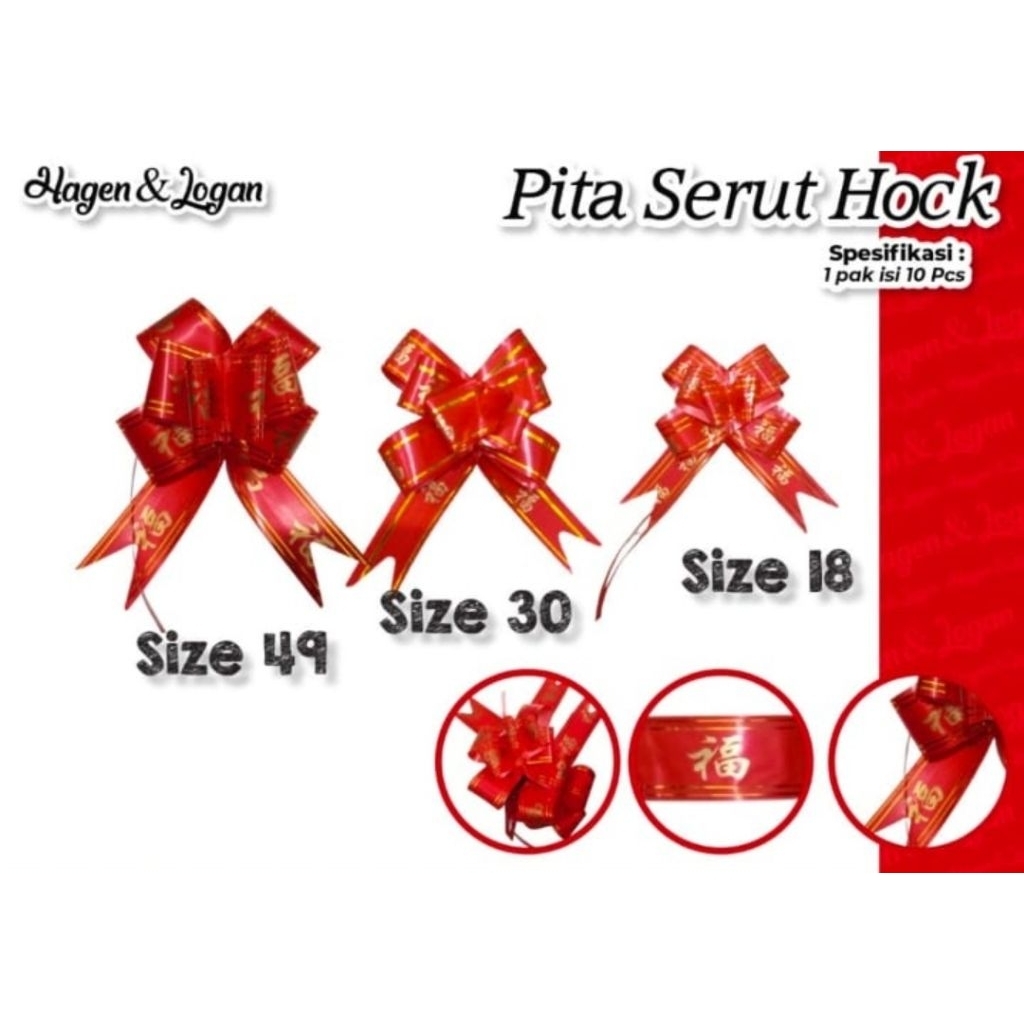 Pita serut hiasan hampers kado bingkisan hantaran