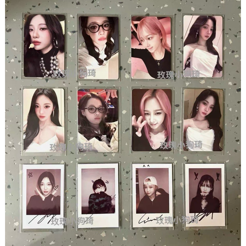 (PREORDER) AESPA RICHMAN KMS 2.0 (KMSTATION) PHOTOCARD BENEFIT B VER