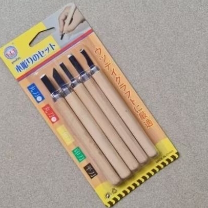 Pahat Ukir 5pcs Tatah ukir set pisau ukir kayu