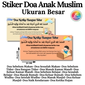 Stiker Doa Anak Muslim Ukuran Besar Tempel Dinding Meja Belajar Cocok untuk Rumah & Sekolah