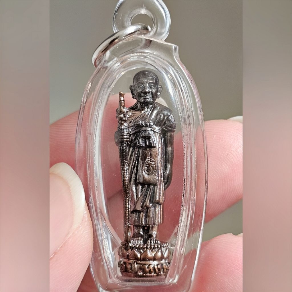 Rooplor Lp Hong Standing