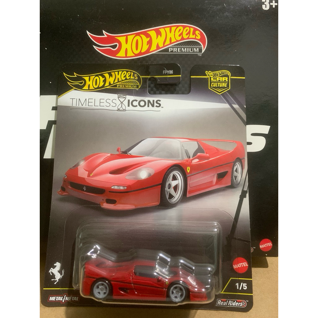 Hotwheels Ferrari F50 Timeless Icons