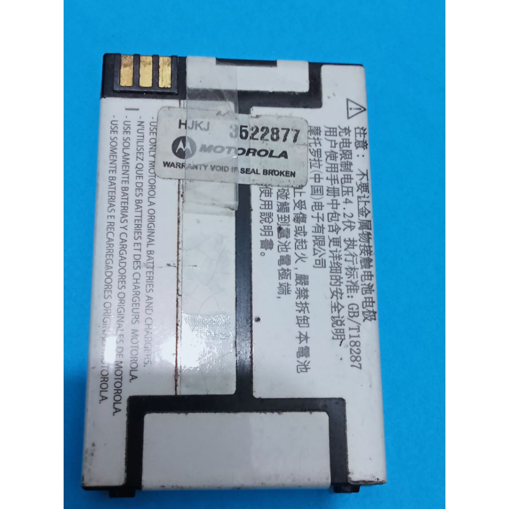BATREI MOTOROLA MODEL:GB/T18287 SECOND ORIGINAL COPOTAN MASIH LAYAK PAKAI BELUM KEMBUNG