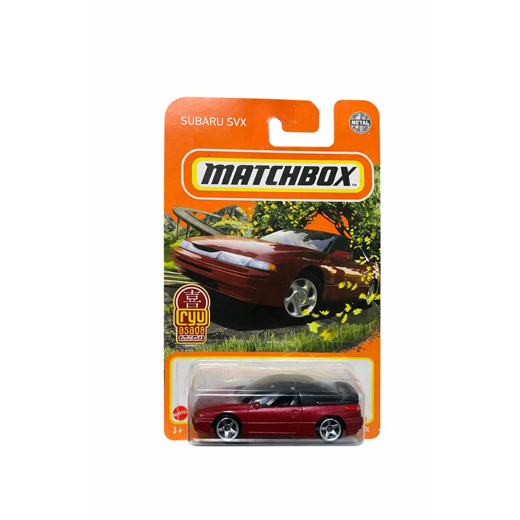 Matchbox Original - Subaru SVX