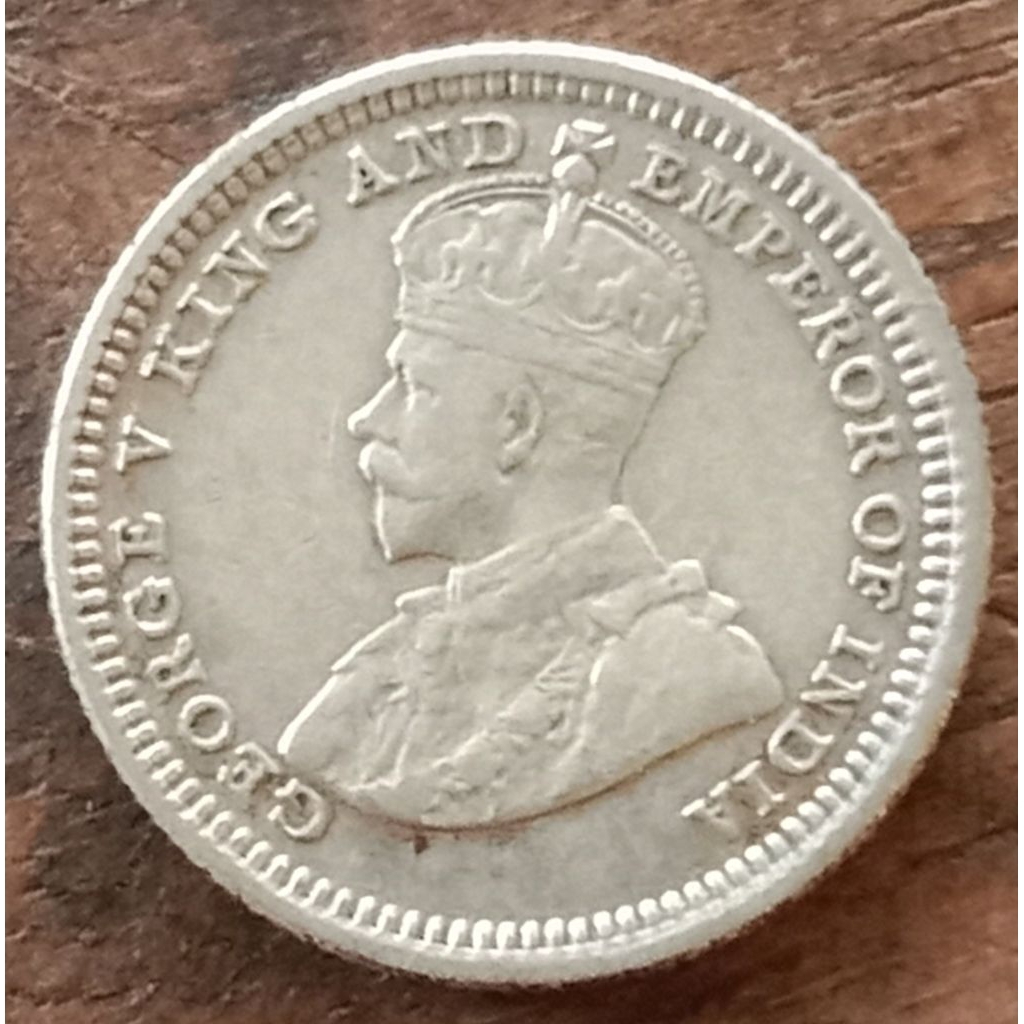 UANGKUNO KOIN GEORGE V THN 1926