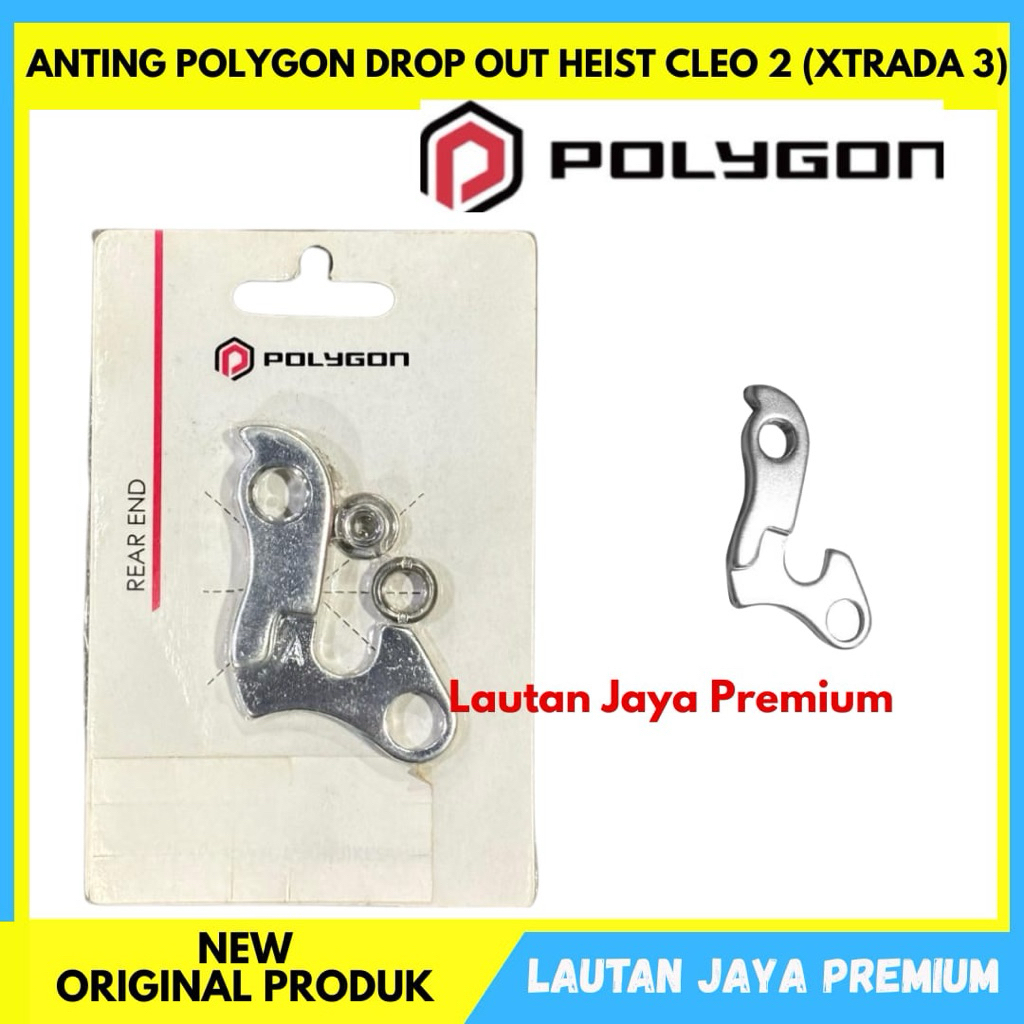Drop Out Sepeda Polygon Cleo 2 Dan Xtrada 3 ORIGINAL Rear End Polygon Cleo 2.0 Anting RD Hanger Poly
