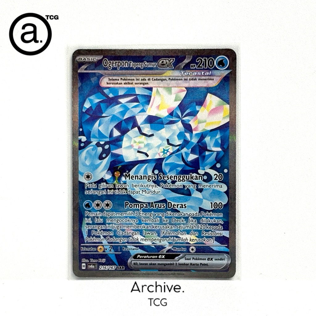 Ogerpon Topeng Sumur SAR (216/167) Pokemon Indonesia ~ Topeng Transfigurasi SV6S